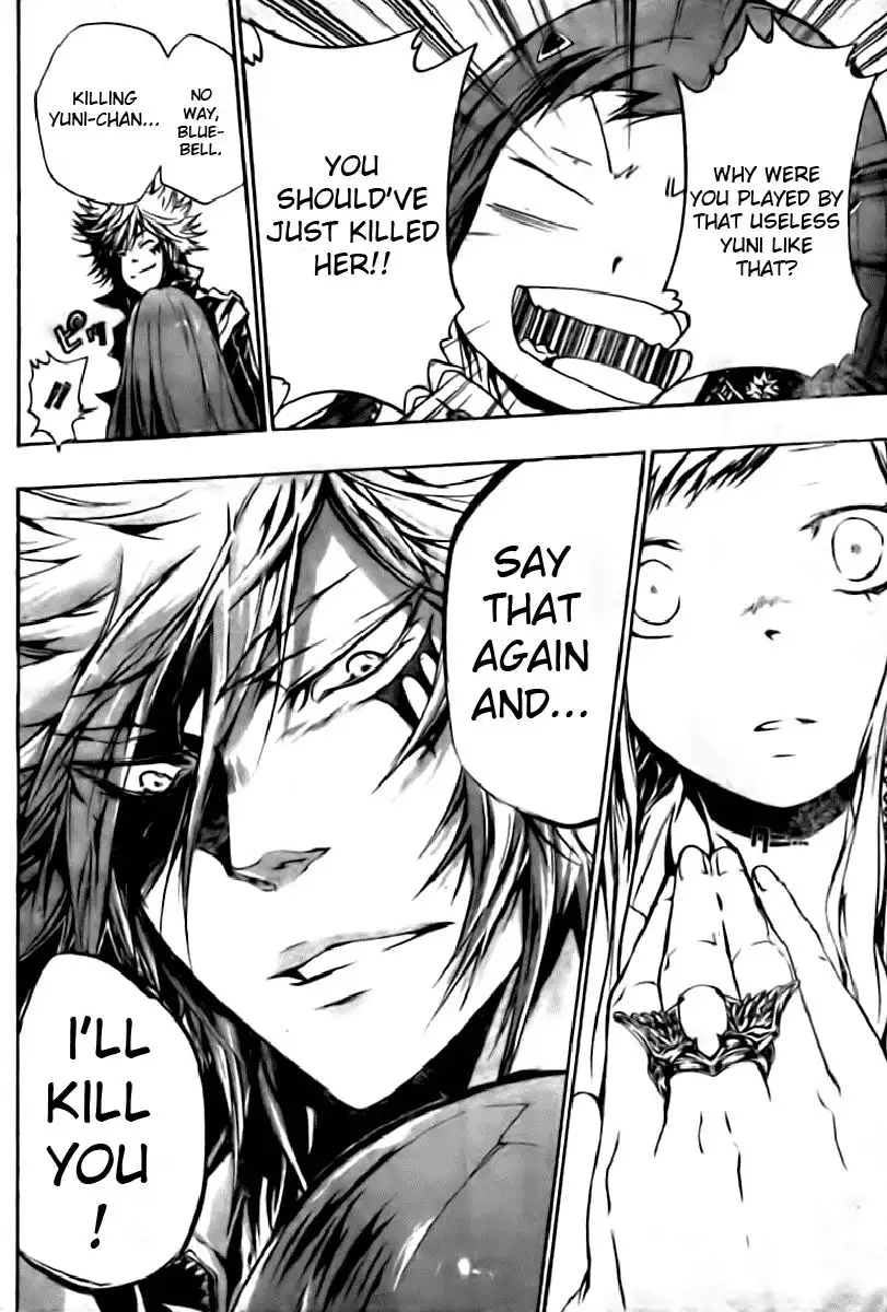 Katekyo Hitman Reborn! Chapter 256 13